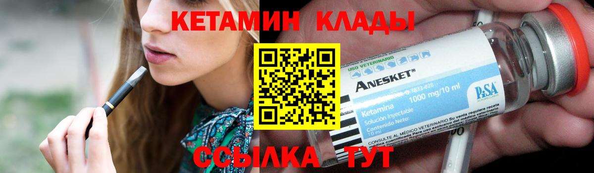 Галлюциногенные грибы Кострома
