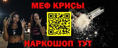 спайс Конаково