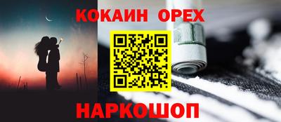 mdpv Комсомольск-на-Амуре