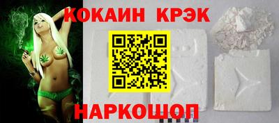 сатива Коммунар
