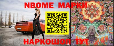 сатива Коммунар