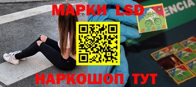 сатива Коммунар
