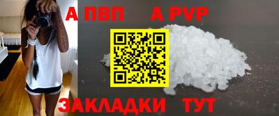 сатива Коммунар