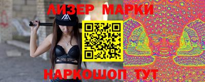 mdpv Комсомольск-на-Амуре