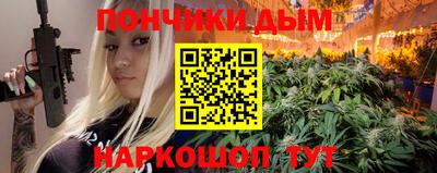 сатива Коммунар