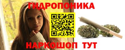 спайс Конаково