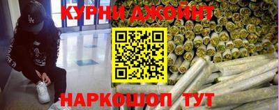 mdpv Комсомольск-на-Амуре