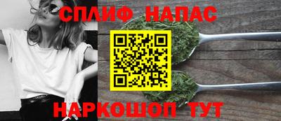 сатива Коммунар