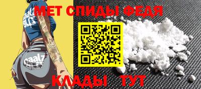 сатива Коммунар