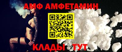 сатива Коммунар
