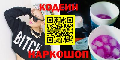 сатива Коммунар