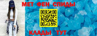 mdpv Комсомольск-на-Амуре