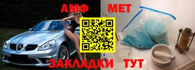 сатива Коммунар