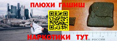 сатива Коммунар