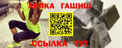 спайс Конаково