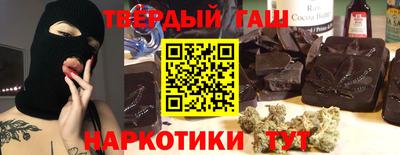 спайс Конаково