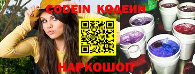 mdpv Комсомольск-на-Амуре