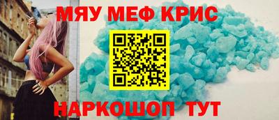 сатива Коммунар