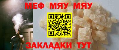 спайс Конаково