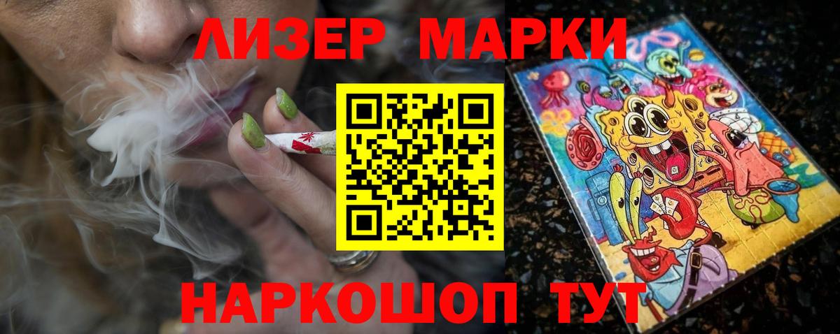 ЛСД экстази ecstasy  ЛСД экстази ecstasy  Вход с VPN  ссылка на мегу зеркало  Кострома  ЛСД экстази 