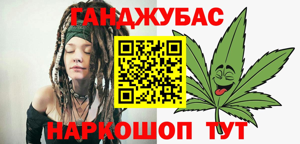 Кострома  Шишки марихуана Ganja  МАРИХУАНА план  Марихуана планчик  Марихуана VHQ  Вход с VPN 